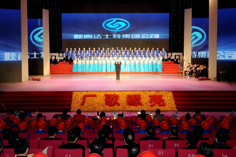 20101118磬˾μʡίʡʡܹʡί“”ҵĻչʾ佱